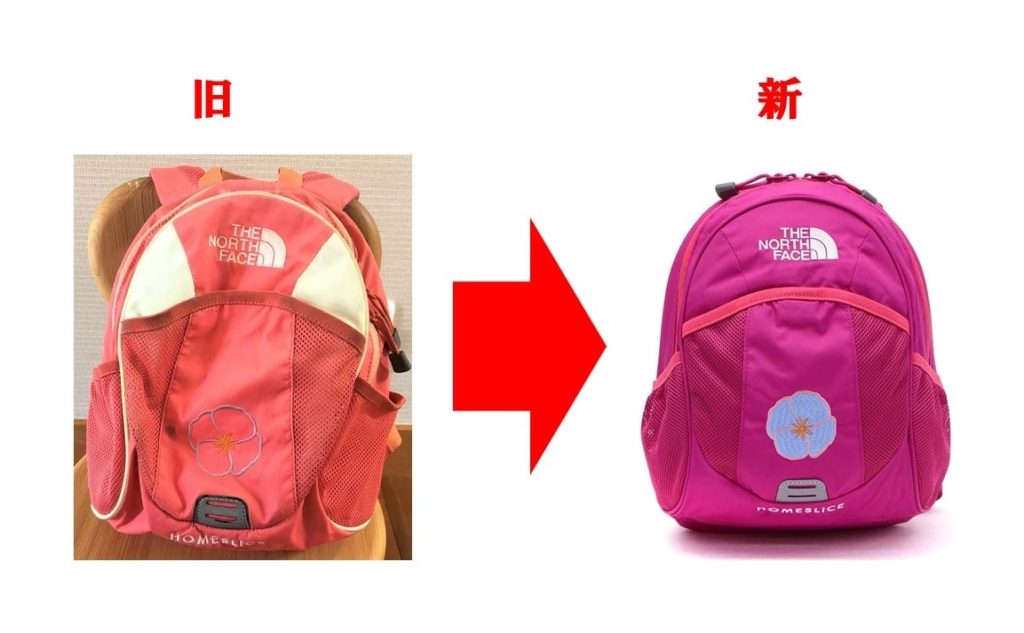 ブログ「モノオス」ノースフェイス ホームスライス(キッズ)の販売モデルが変更に合ったことを示している画像